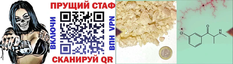 Амфетамин Выборг