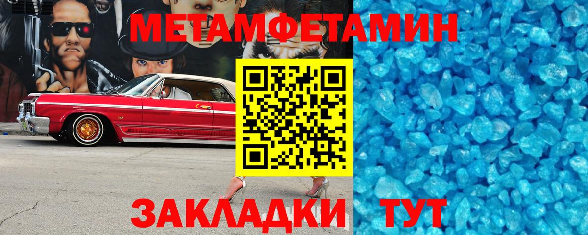Amphetamine  OMG онион  Выборг  АМФЕТАМИН Premium  Вход с VPN  Амфетамин 
