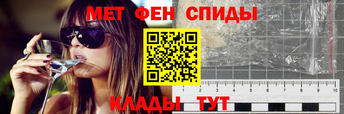 АМФ Premium  Выборг 