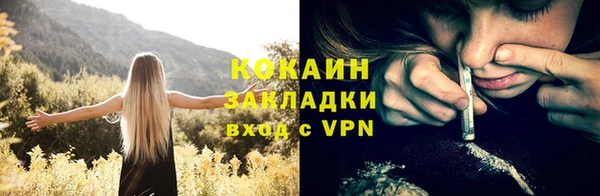трава Дрезна