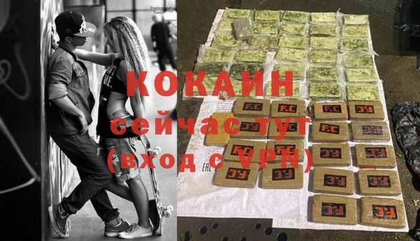 дистиллят марихуана Ростов