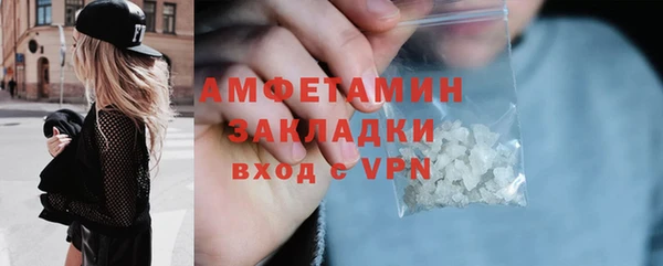 не бодяженный Дубовка