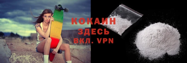 MDMA Россошь