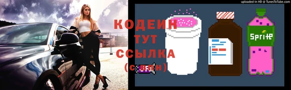 меф VHQ Данков