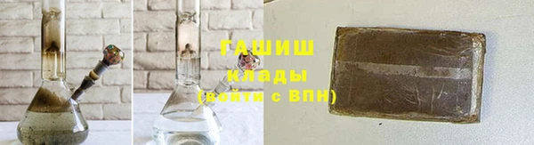 не бодяженный Дубовка