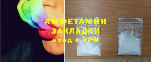 дистиллят марихуана Ростов