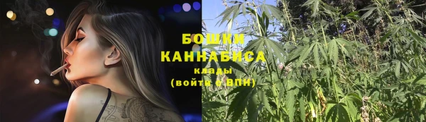 MDMA Россошь