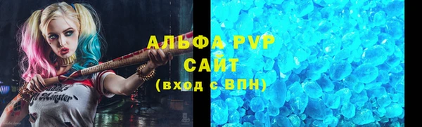 MDMA Россошь