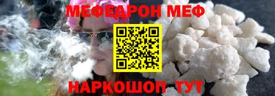 круглые Волжский