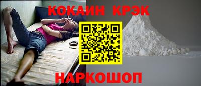 прущая мука Волжск