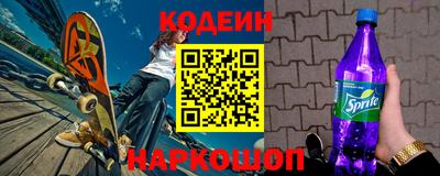 круглые Волжский