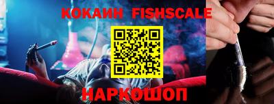круглые Волжский
