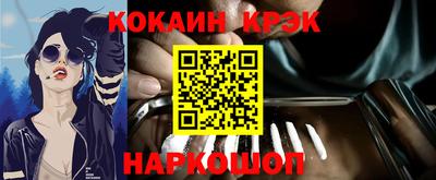 круглые Волжский