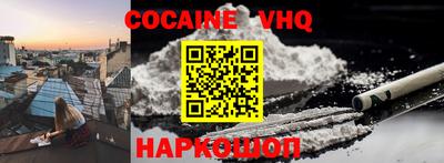 круглые Кимры