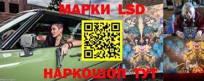 амфетамин Балахна