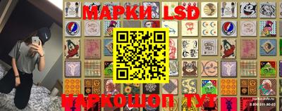 амфетамин Балахна