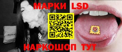 мефедрон VHQ Волгодонск