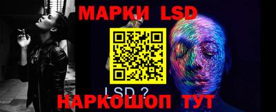 мефедрон мука Балаково