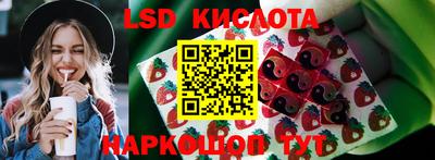 амфетамин Балахна