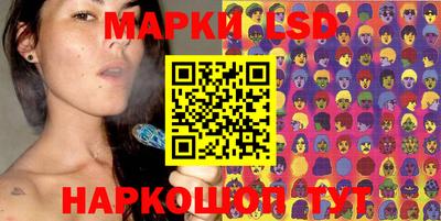 прущая мука Волжск