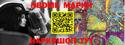 круглые Волжский