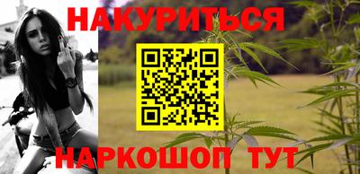 прущая мука Волжск