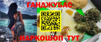 прущая мука Волжск