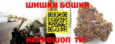 мефедрон VHQ Волгодонск