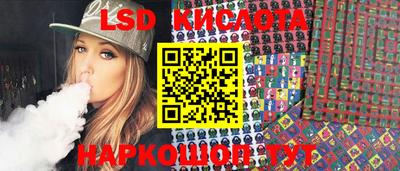 мефедрон мука Балаково