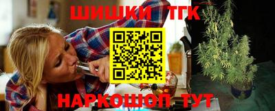 прущая мука Волжск