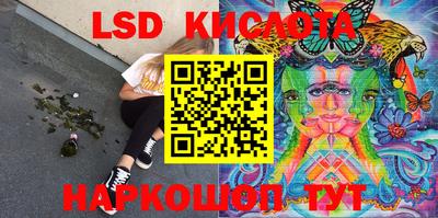 круглые Волжский