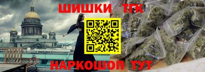 круглые Волжский
