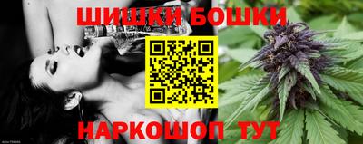 прущая мука Волжск