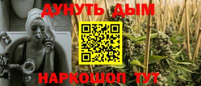 круглые Волжский