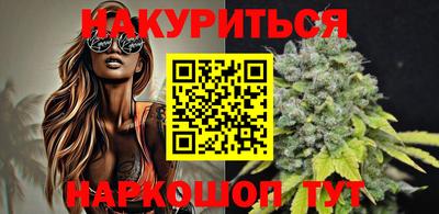 круглые Волжский