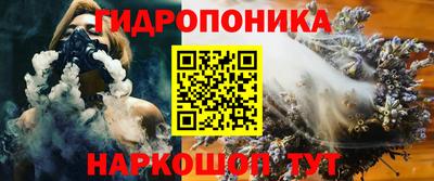 круглые Волжский