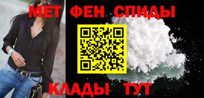 прущая мука Волжск