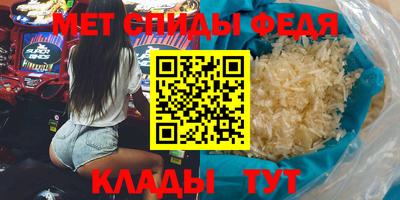 ECSTASY Кинель