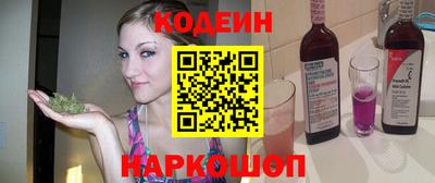 амф Балашиха