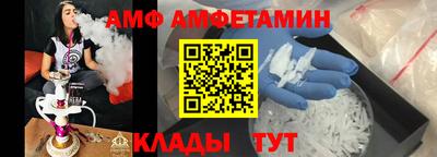 круглые Волжский