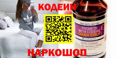 прущая мука Волжск