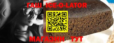 мефедрон VHQ Волгодонск