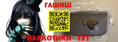 круглые Волжский