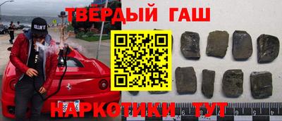 круглые Волжский