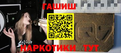 круглые Волжский