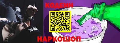 прущая мука Волжск