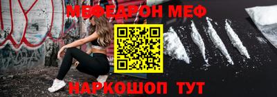 не бодяженный Кингисепп