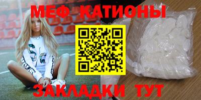 амфетамин Балахна