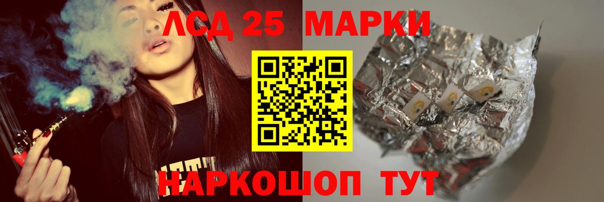 Мефедрон Выборг