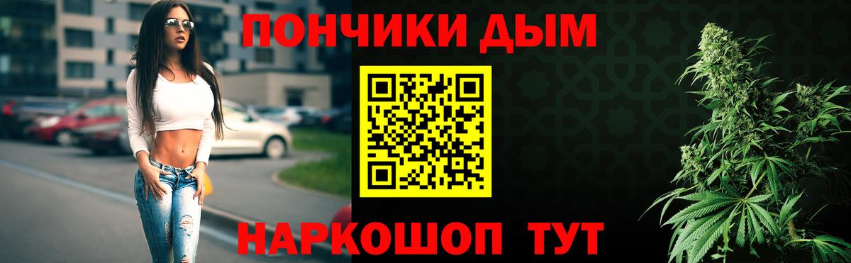 Выборг  Бошки марихуана White Widow  Канабис AK-47  Шишки марихуана AK-47  Вход с VPN 